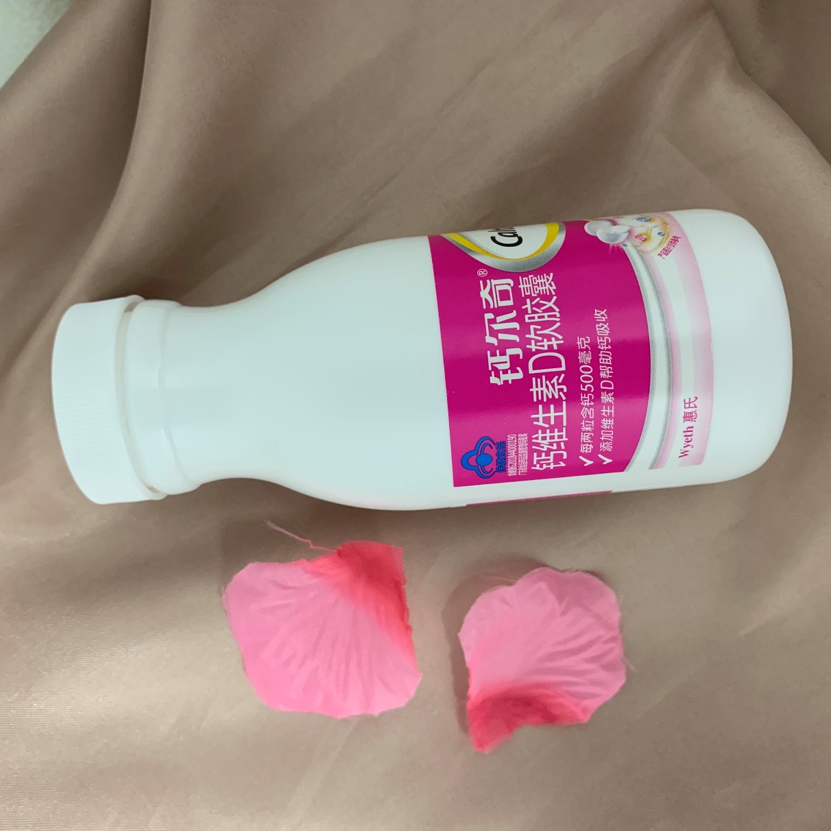 钙片全补,小孩吃了钙片还需要补钙吗