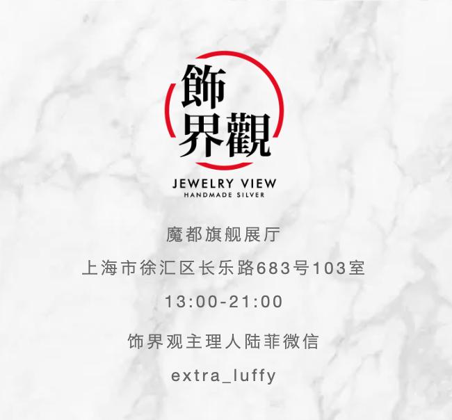 鍝堥浄鍖府椋庢牸鍑鸿,鍖府鍝堥浄鏈嶈