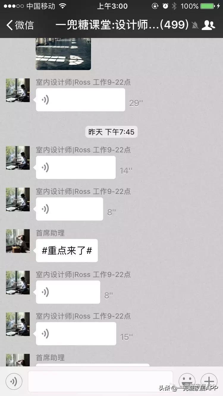 闭眼买的灯具,闭眼买不出错的车