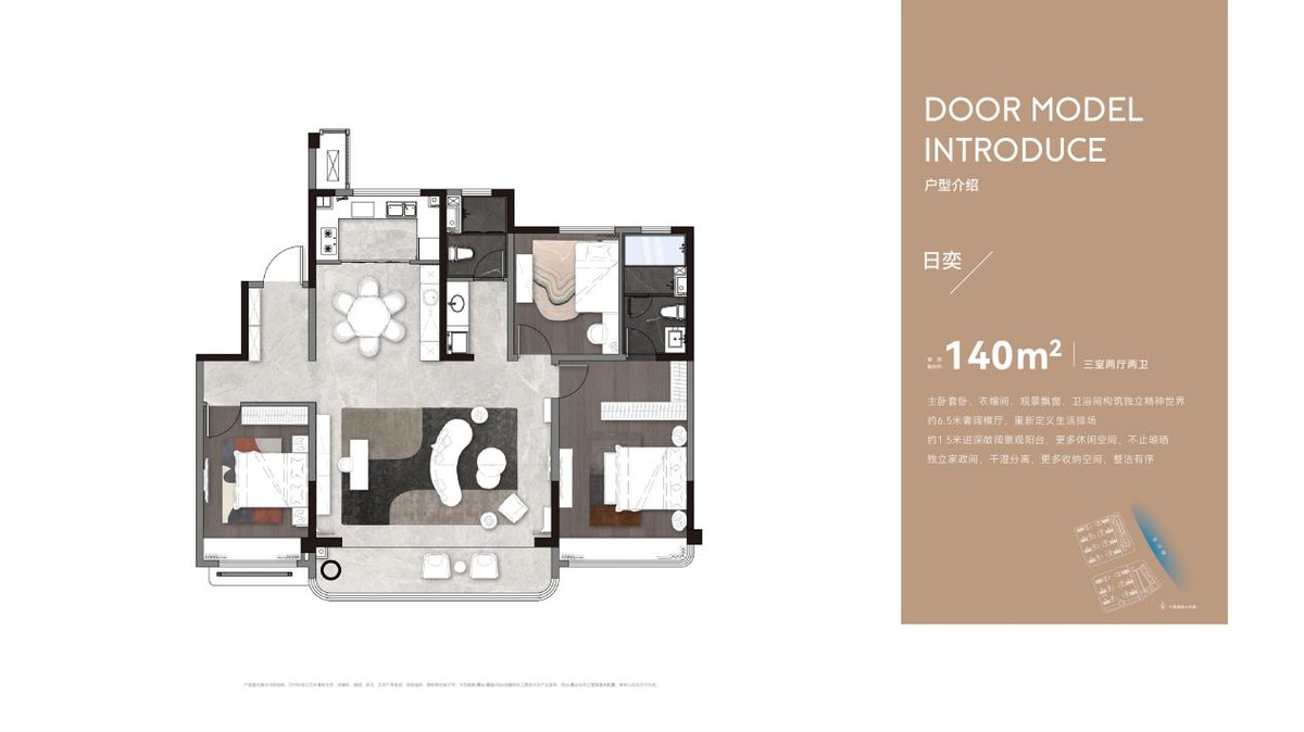中海天钻工程进度,中海天钻深度解析