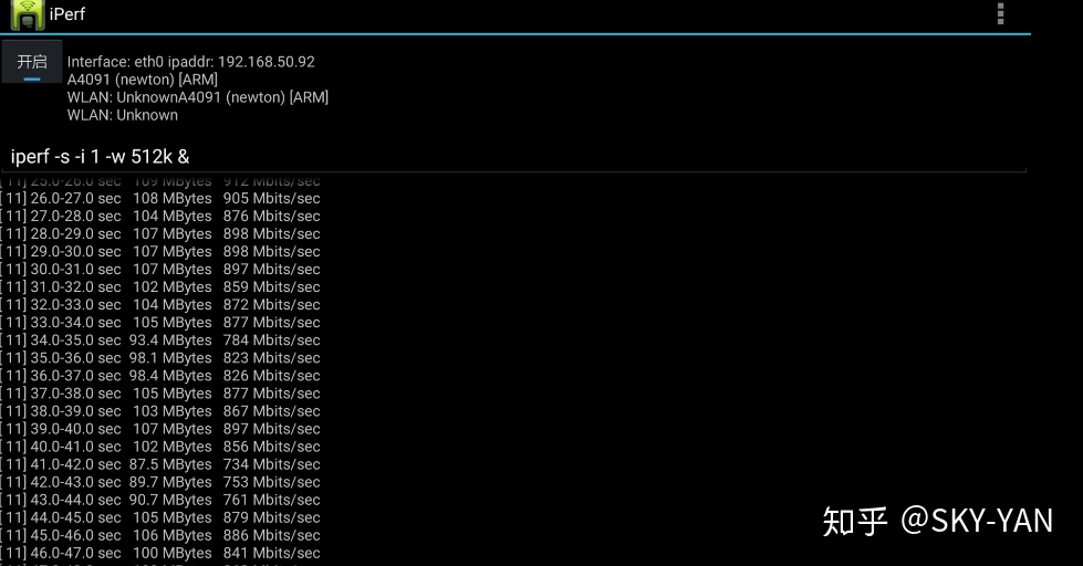 千兆网口测速能达到多少,千兆网口搭配无线网卡测速
