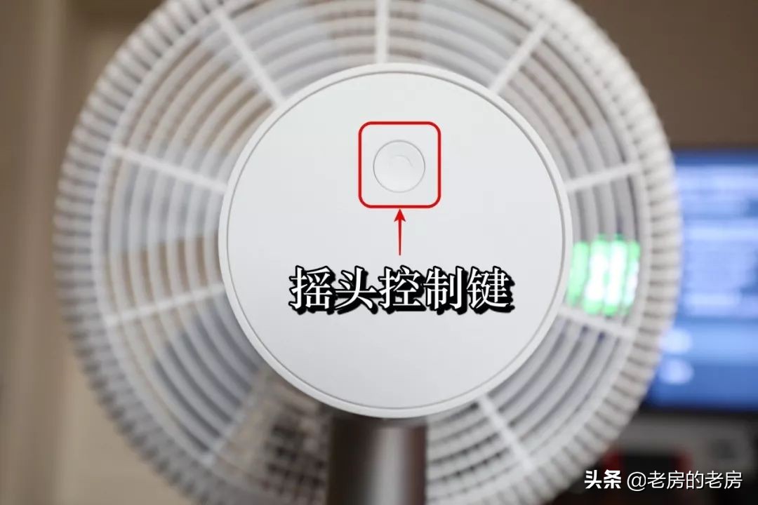 智米发布新款直流变频落地扇二代,主打安全智能