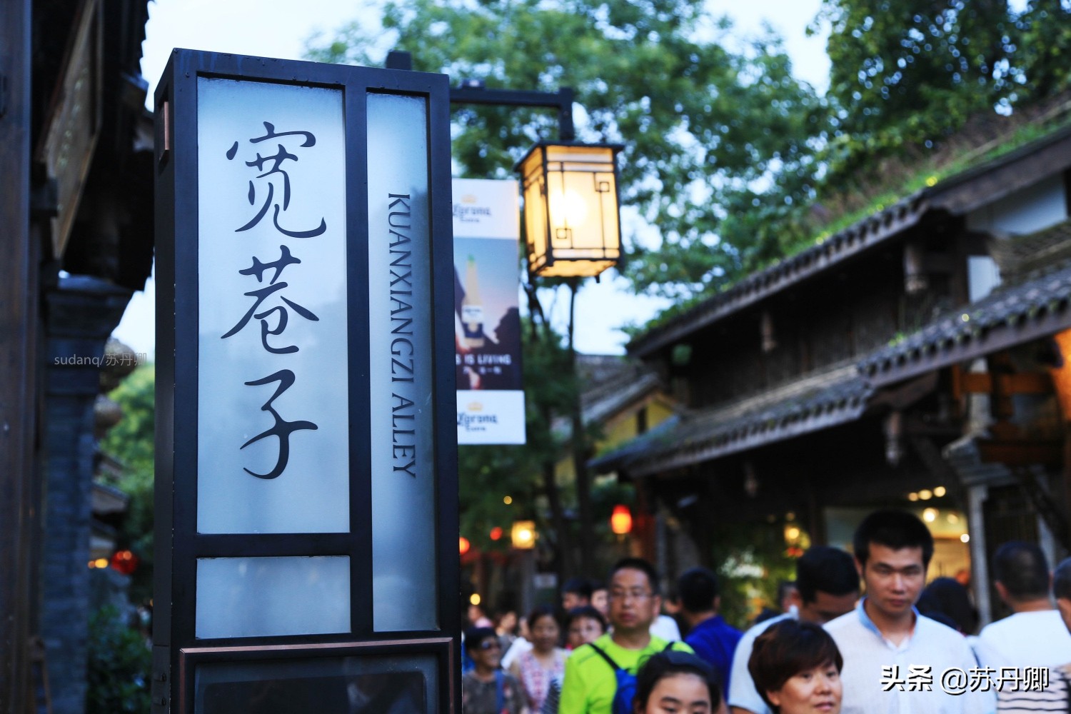 宽窄巷子只是中国2A景点，却火遍整个成都，游客去了都知道