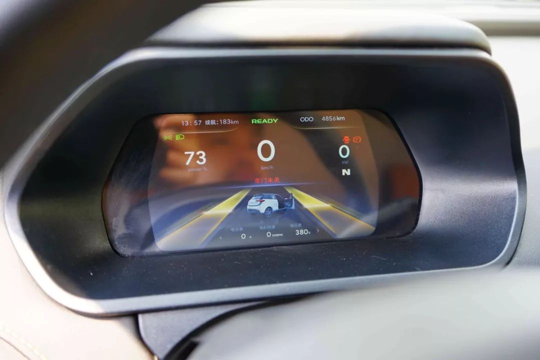 新特DEV1试驾体验：续航300落地7万，不靠补贴也能打？