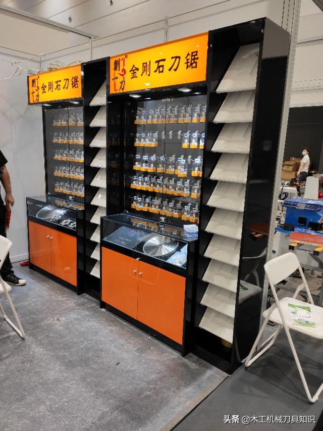 木工刀具展2024,2024木工刀具展