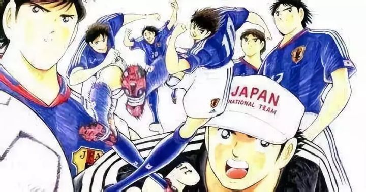 高桥阳一足球小将漫画顺序,高桥阳一还画足球小将吗