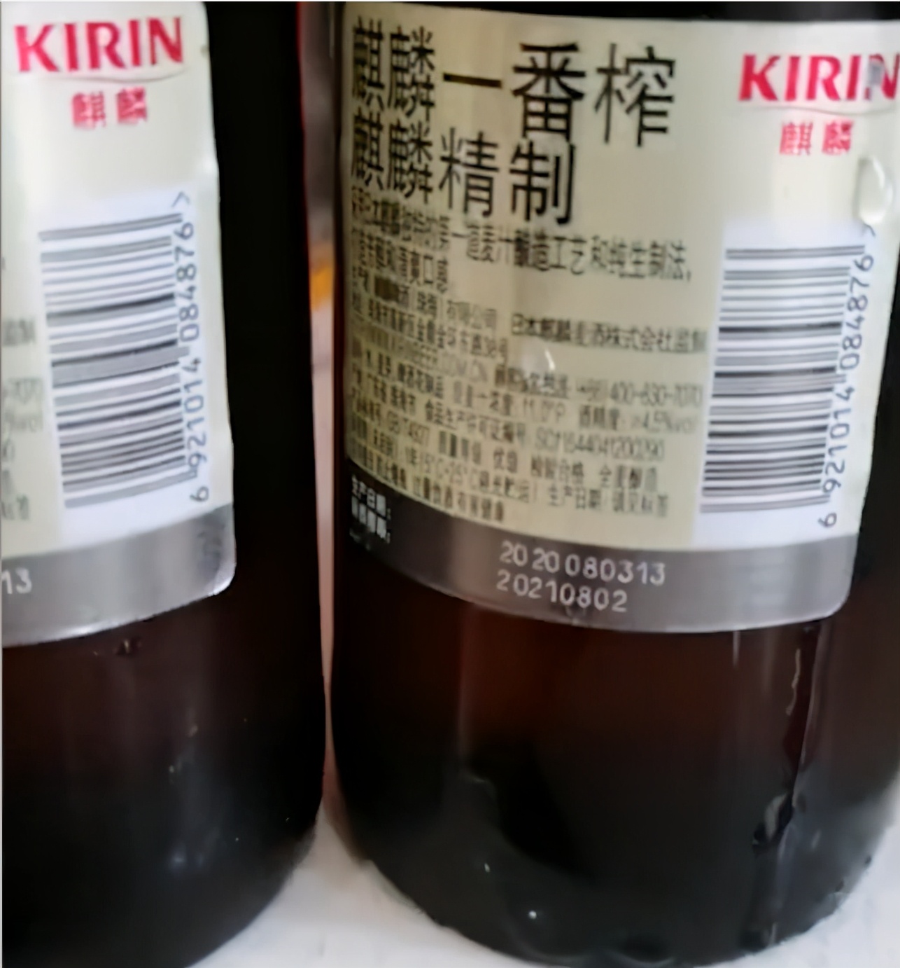 日料店啤酒过期遭老板殴打,大连日本风情街事件追责