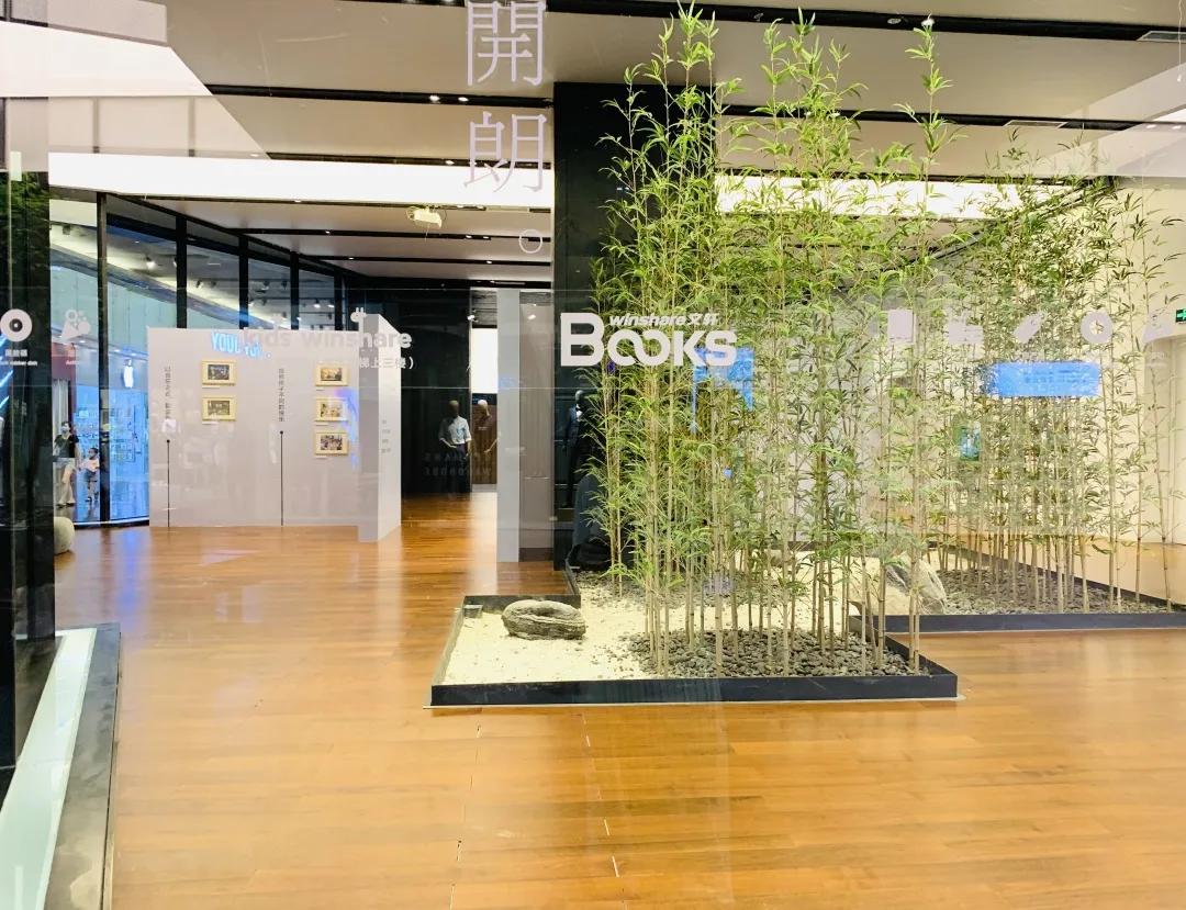 用阅读触摸成都|在成都不能错过的10家书店(下)