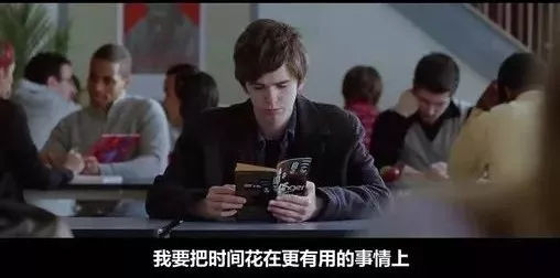 难道教育中就没有办法让众多老母亲实现躺赢的方法吗？