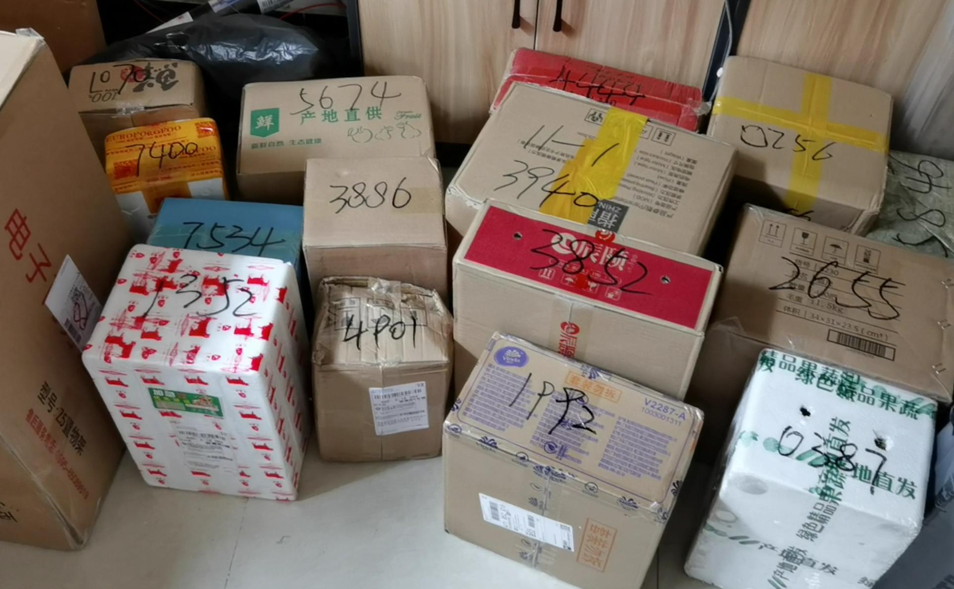 快递滞留客服不处理我该找谁,快递滞留驿站超过24小时