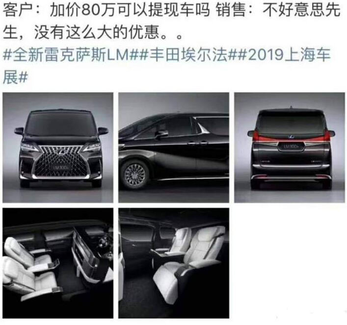 加价神车不加面子,碰撞成绩最差的三款车型慎买