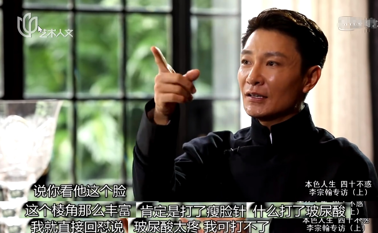 一脚定江山男主现状,一脚定江山男一号