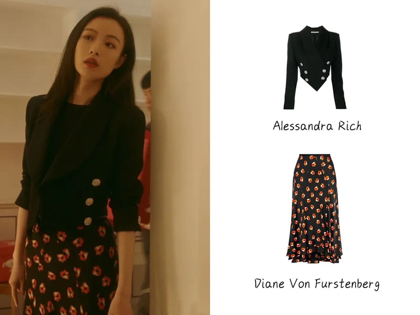 倪妮流金岁月内搭品牌,倪妮流金岁月国货