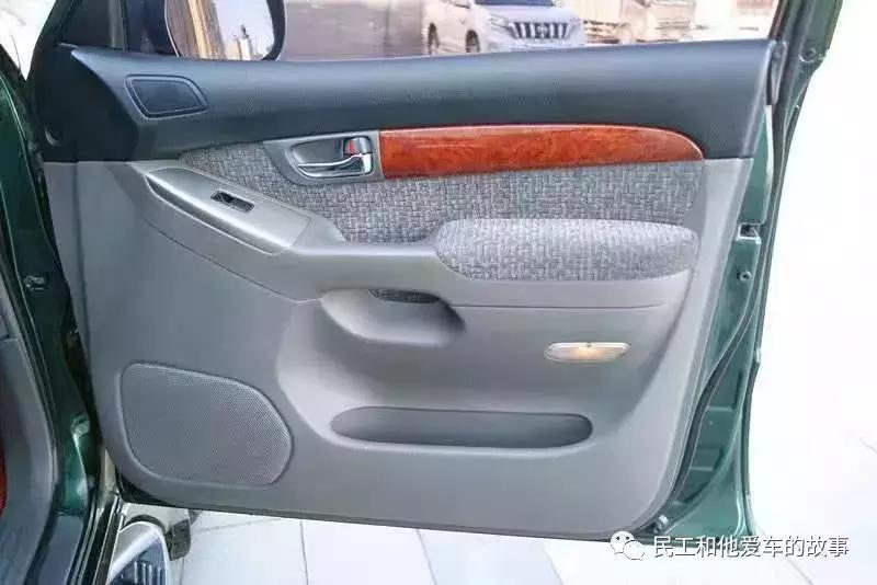 丰田霸道lc120测评,理财软件神器