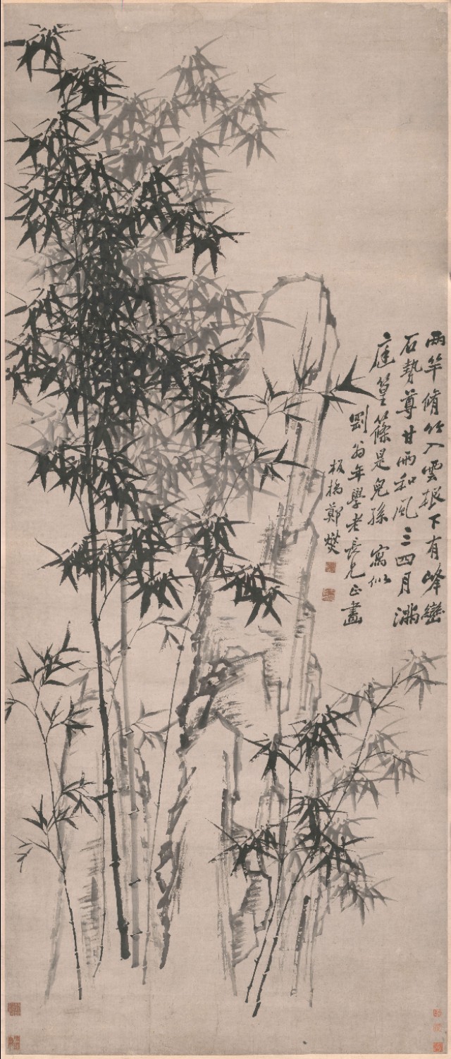 名家画竹子作品欣赏,历代名家画竹子