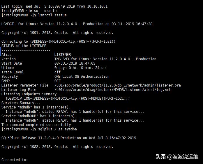 linuxoracle数据库重启步骤,linux启动mysql的步骤和方法