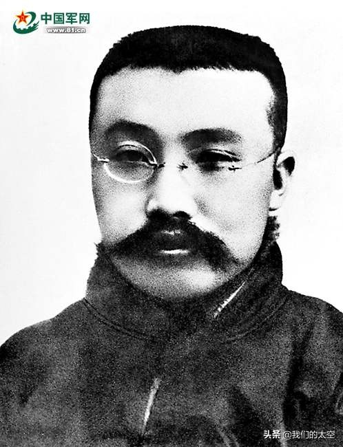 中国烈士纪念日为什么是9月30日,为什么烈士纪念日在国庆前一天