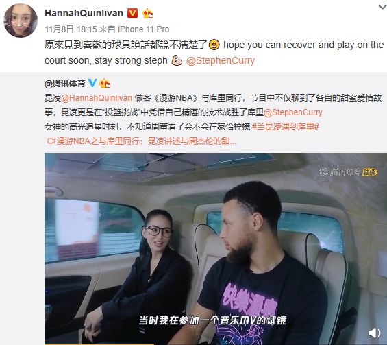 让周杰伦遇上可爱女人,周杰伦被昆凌打脸