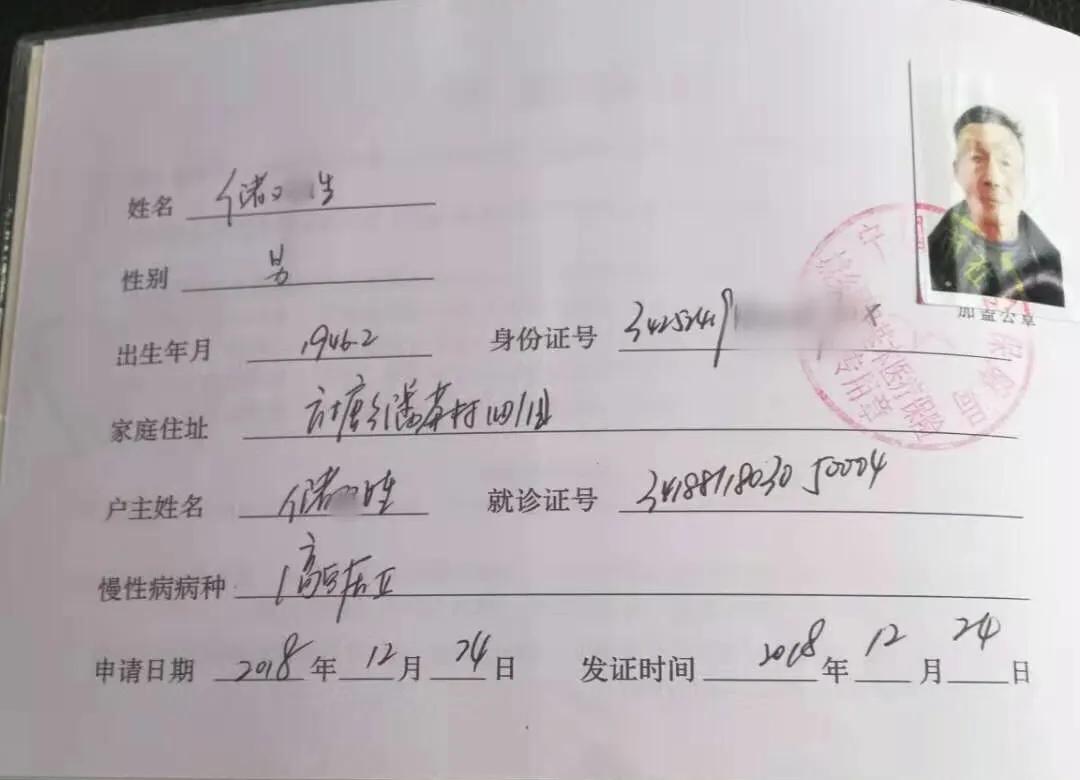 楂樺北鑼跺彾鍔╁姏鑴辫传瑙嗛,楂樺北鑼跺彾鍔╁姏鑴辫传