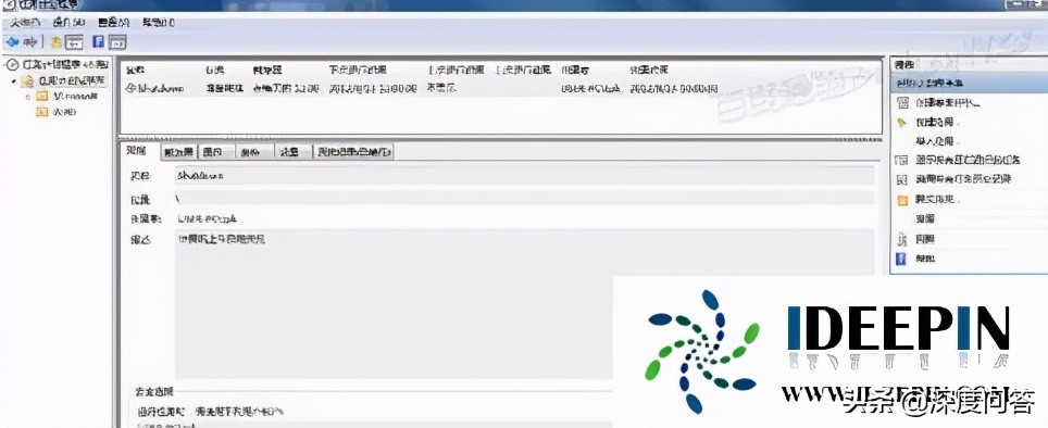 win7操作系统怎么设置自动关机,win7设置定时自动关机如何取消