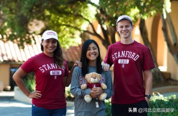 让人不得不爱斯坦福的5大理由