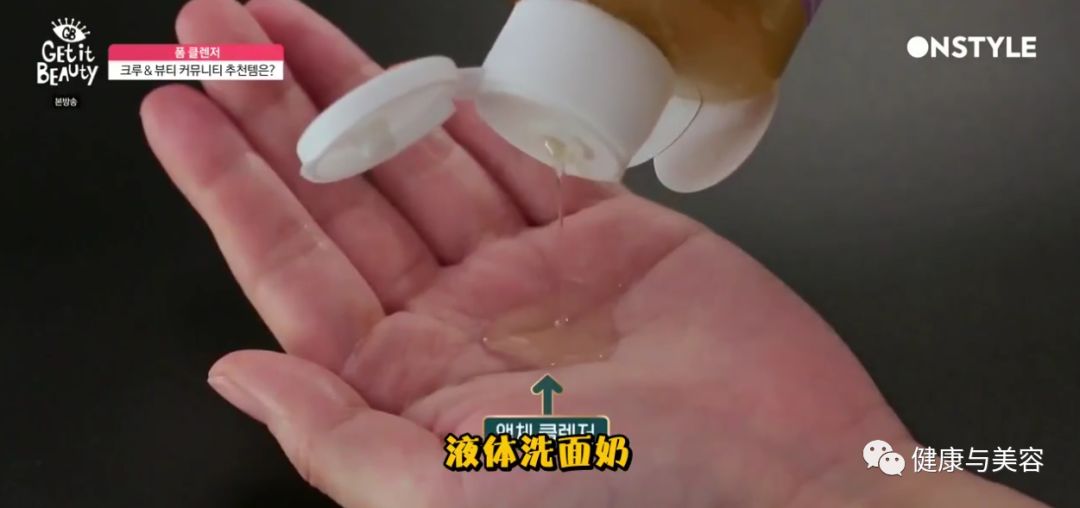 韩国洗面奶洗脸法,韩国真正好用的洗面奶