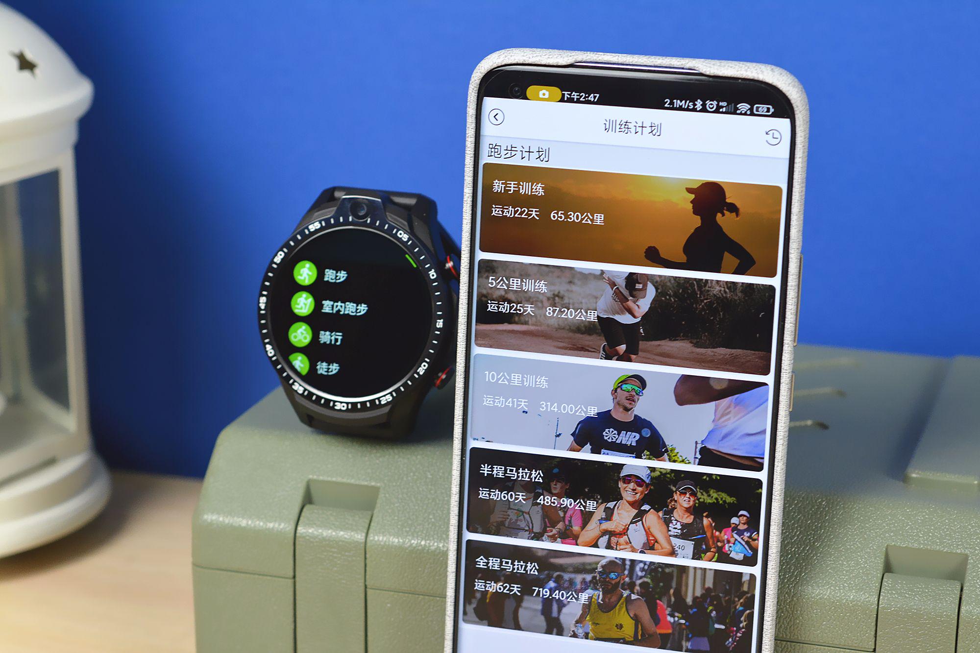 jeep新款智能手表jpsw011black,jeep智能手表高配版有啥区别