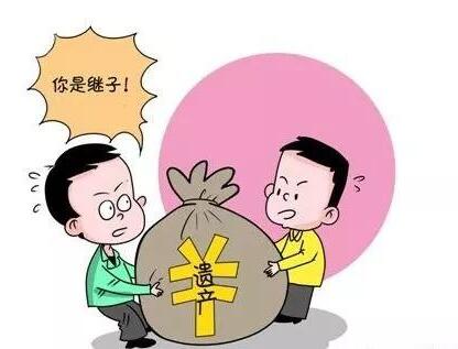 子女去世了父母怎么继承房产,父母过世留下房产多子女怎么继承