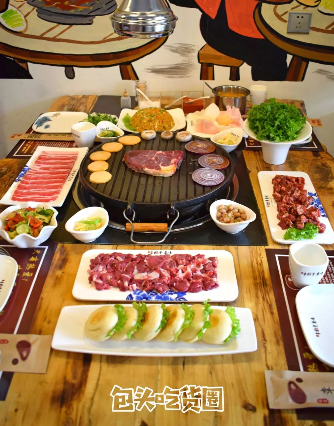 列入非遗的京味炙子烤肉，在包头也能吃到啦！