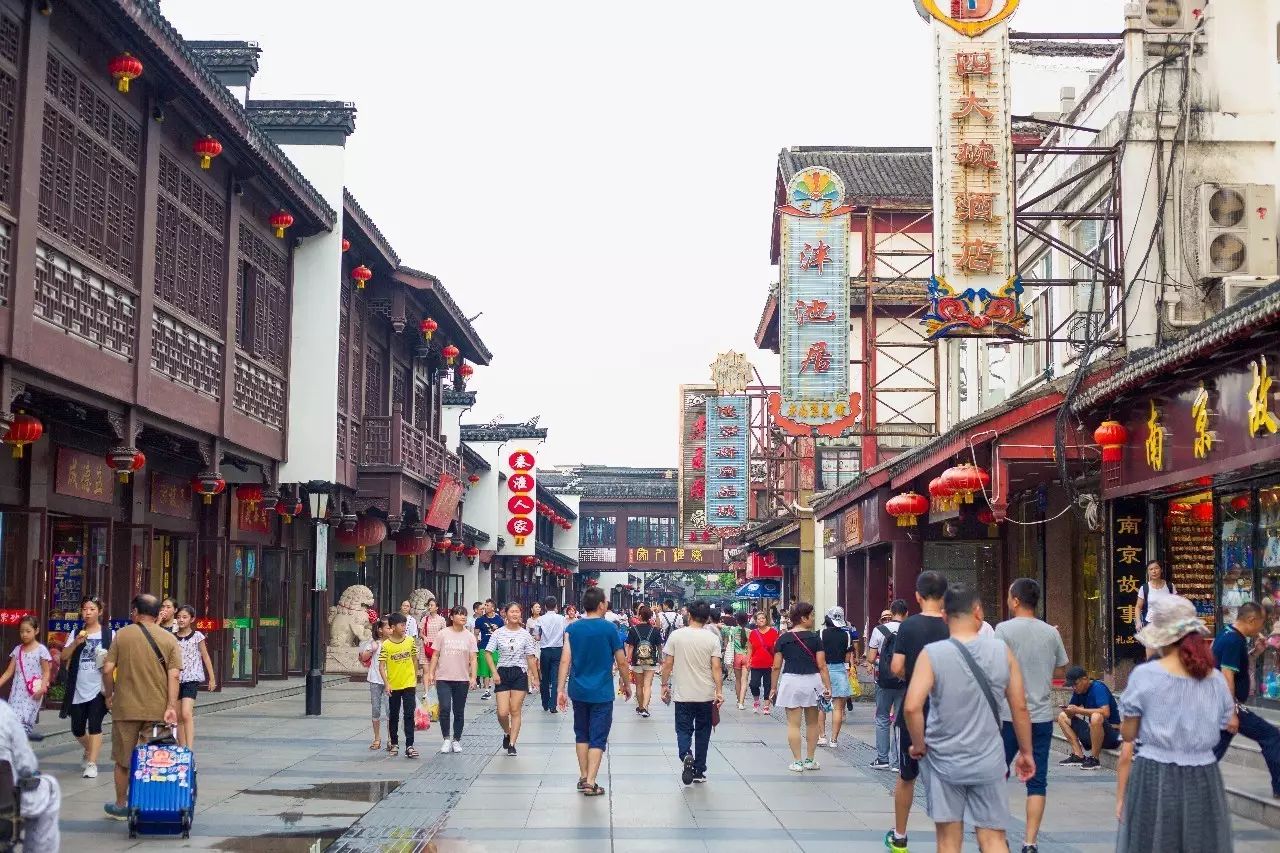 随遇而安个人抖音南京,随遇而安的人是谁