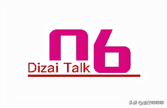 偷偷告诉你简单易模仿打新入门(四)--美股新股打新