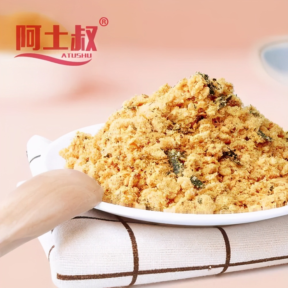 白兔捣药丸诗句,白兔捣药图