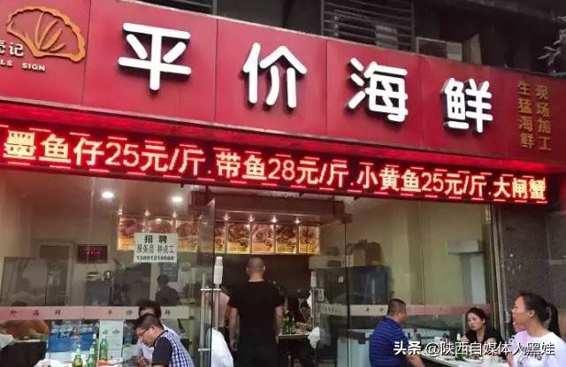 西安最值得打卡的夜市,西安夜市老字号推荐