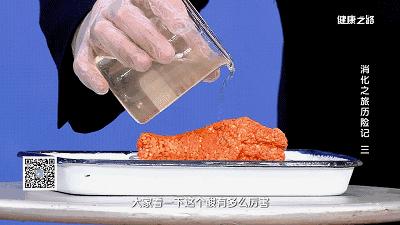 胃溃疡幽门螺杆菌中药治疗,胃溃疡加幽门螺杆菌的详细用药