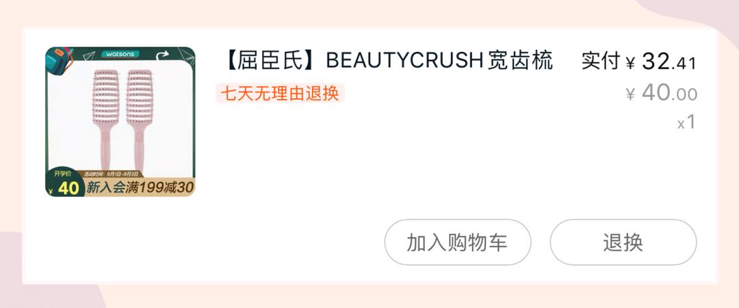 <html>
<head><title>502BadGateway</title></head>
<body>
<center><h1>502BadGateway</h1></center>
<hr><center>nginx</center>
</body>
</html>
<!--apaddingtodisableMSIEandChromefriendlyerrorpage-->
<!--apaddingtodisableMSIEandChromefriendlyerrorpage-->
<!--apaddingtodisableMSIEandChromefriendlyerrorpage-->
<!--apaddingtodisableMSIEandChromefriendlyerrorpage-->
<!--apaddingtodisableMSIEandChromefriendlyerrorpage-->
<!--apaddingtodisableMSIEandChromefriendlyerrorpage-->