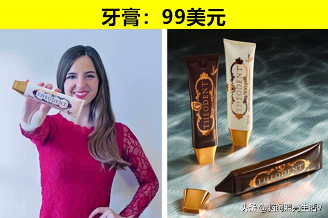 虽然在生活中经常见到,但却只有富豪才能买得起的9个昂贵物品