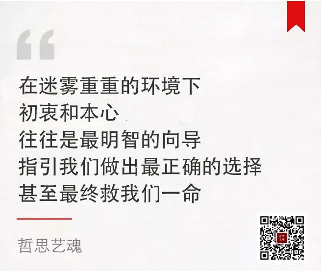 洗稿、制造焦虑、削减脑袋学咪蒙...…有些自媒体越来越像垃圾场