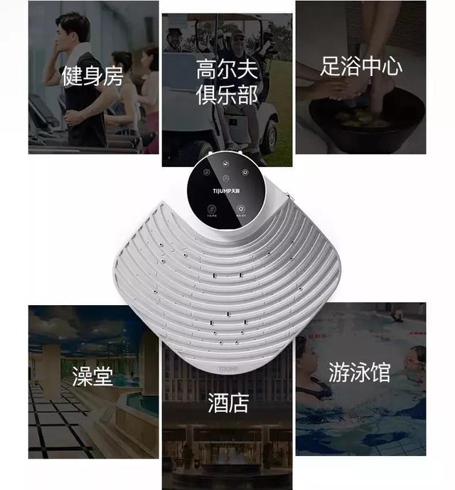 取暖机浴室,可移动浴室取暖神器