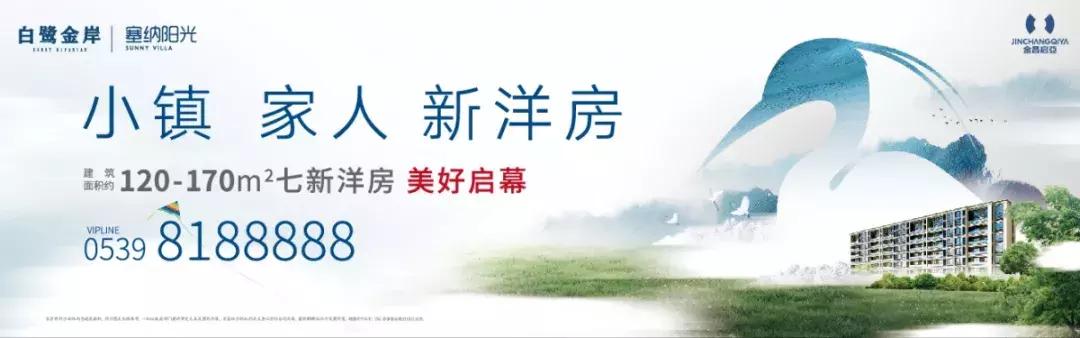 从普罗旺斯看紫色花海,从普罗旺斯到柳沙公园怎么走