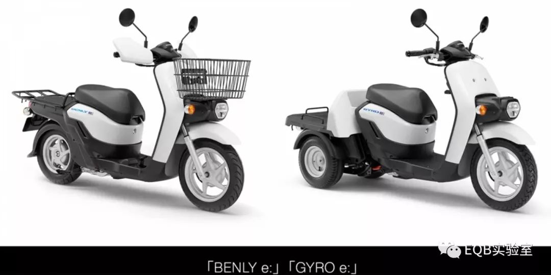 「海外潮车讯」HONDA东京车展发布两款新电摩