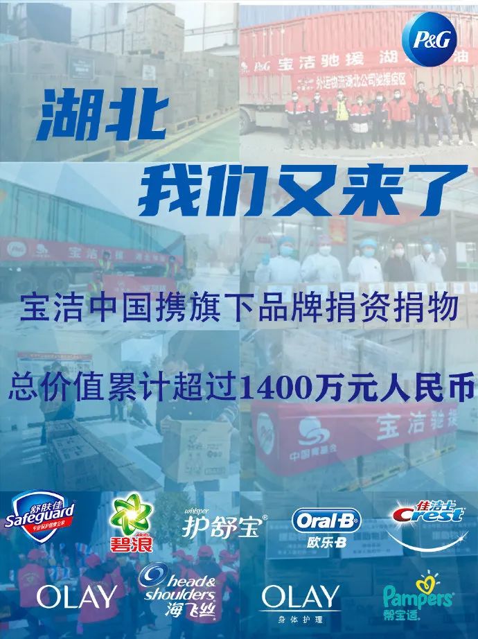 正能量｜|爱和希望，是驱散病毒的灵药