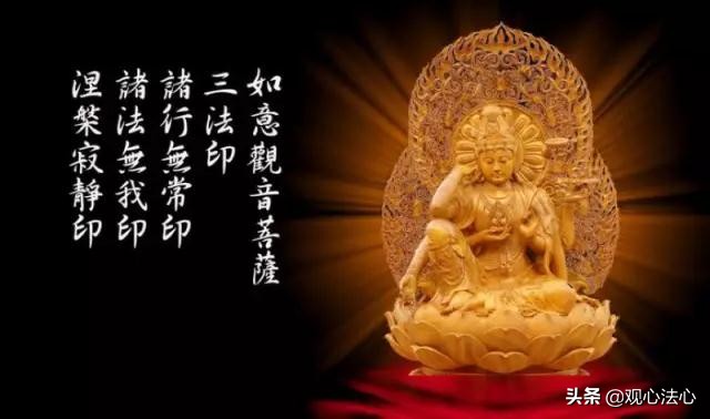 寺院礼佛常识有哪些,寺院修行的四大要点