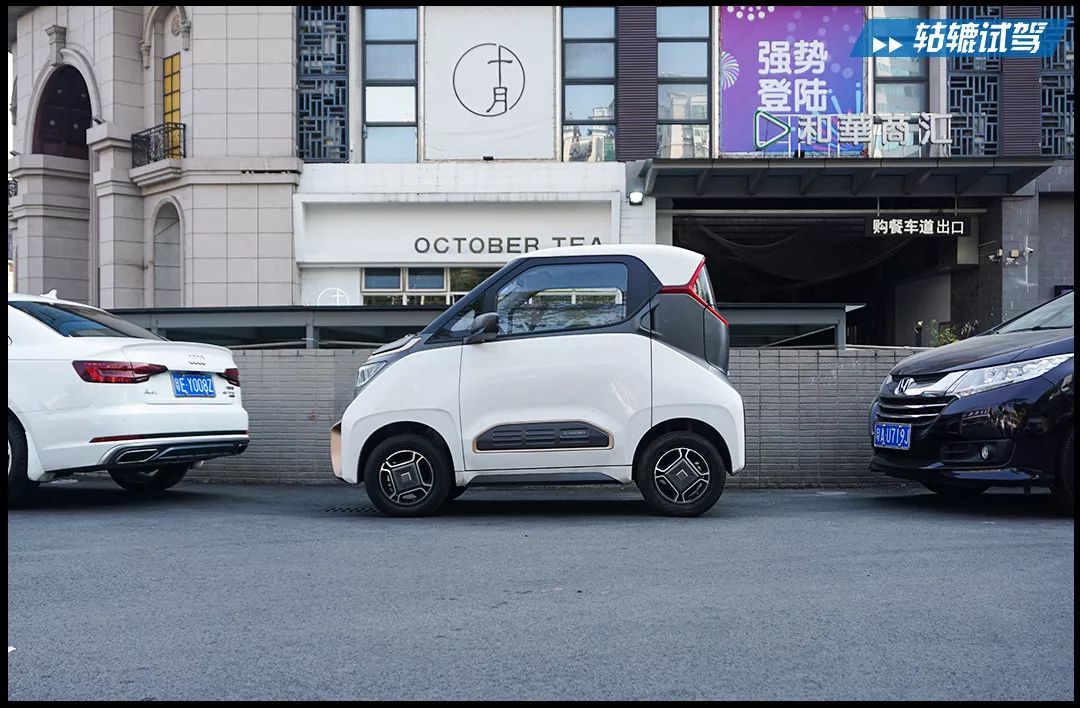 宝骏e200的优缺点,宝骏e200为什么这么值得买