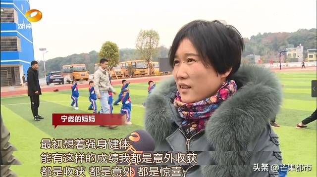 10岁小学生打醉拳最新后续,小学生打醉拳惊艳全场