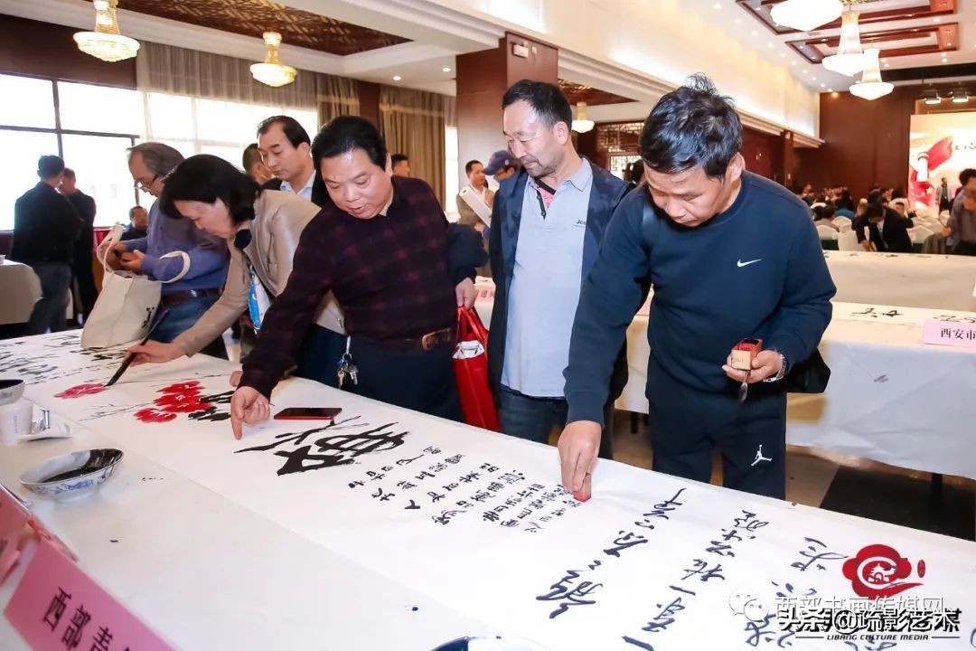 “全民助力十四运”千米书画长卷创作活动新闻发布会在西安举行