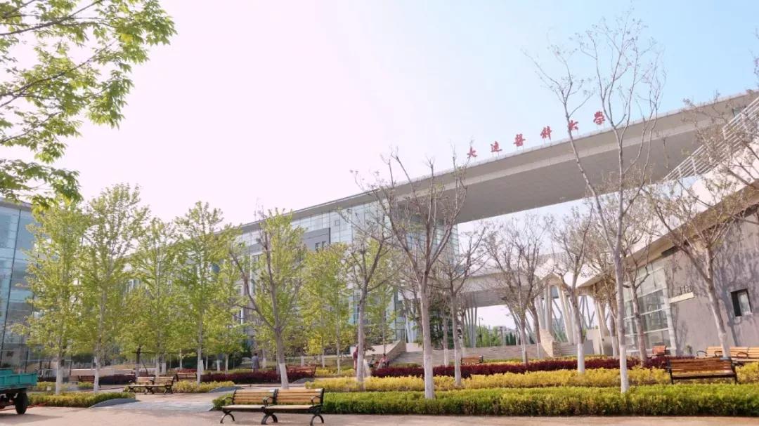 辽宁省高校（三十一）大连医科大学