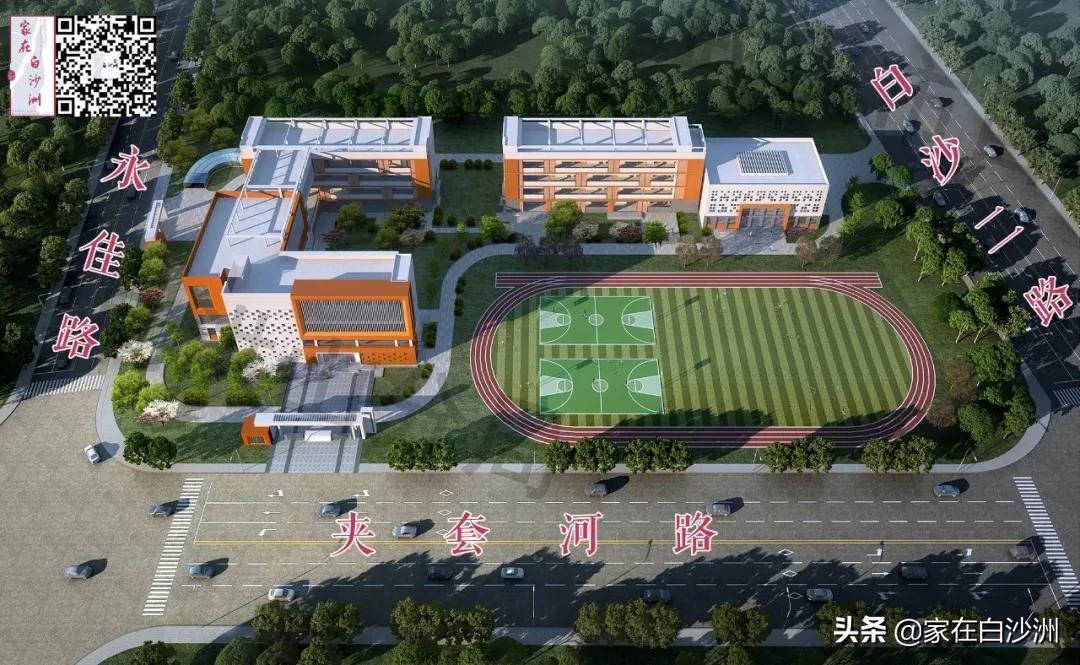 万科金色城市学区划分,万科金色城市周边学校