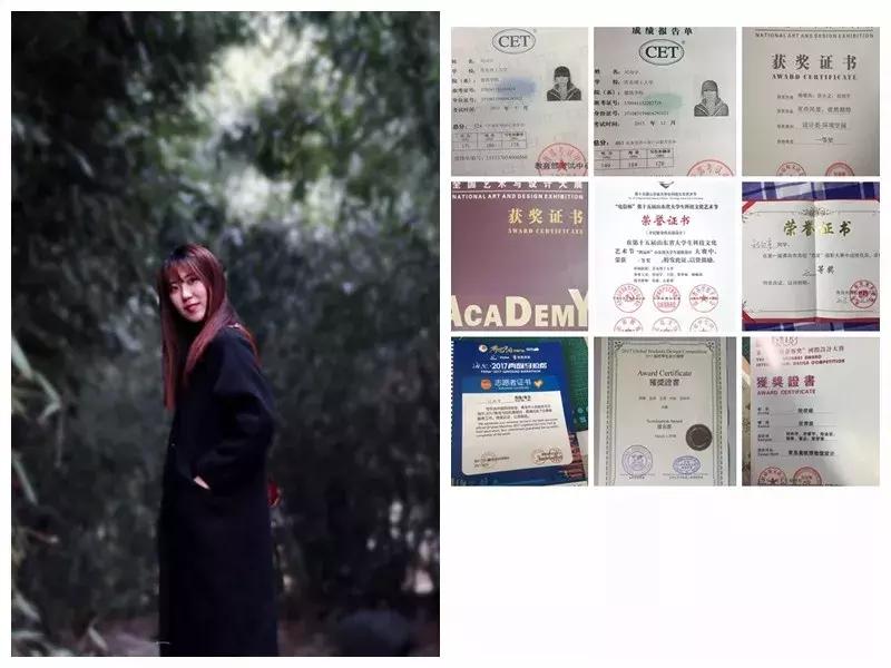 交出大学出彩答卷！青理工这6名同寝“学霸女生”共圆青*梦春**...