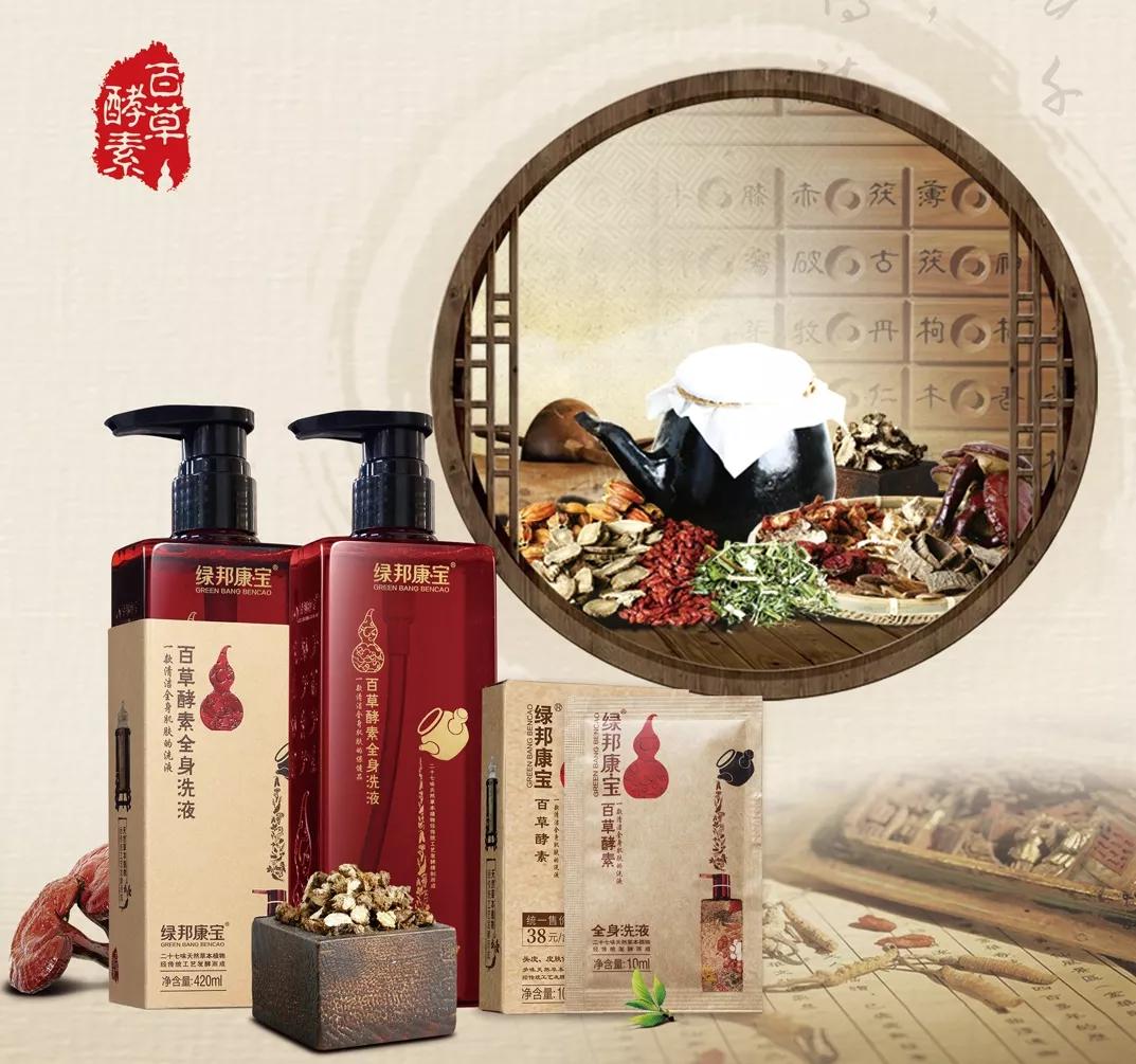 56民族马拉松系列赛,2020年56民族行马拉松系列赛