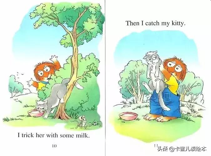 英语有声绘本动画,英文绘本故事聪明的猫
